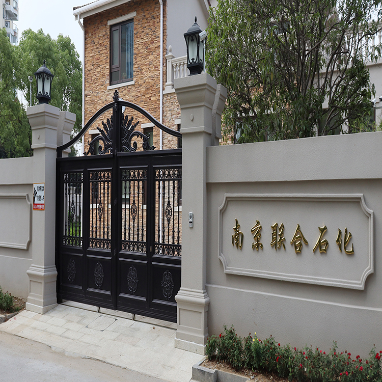 宣城圍墻大門