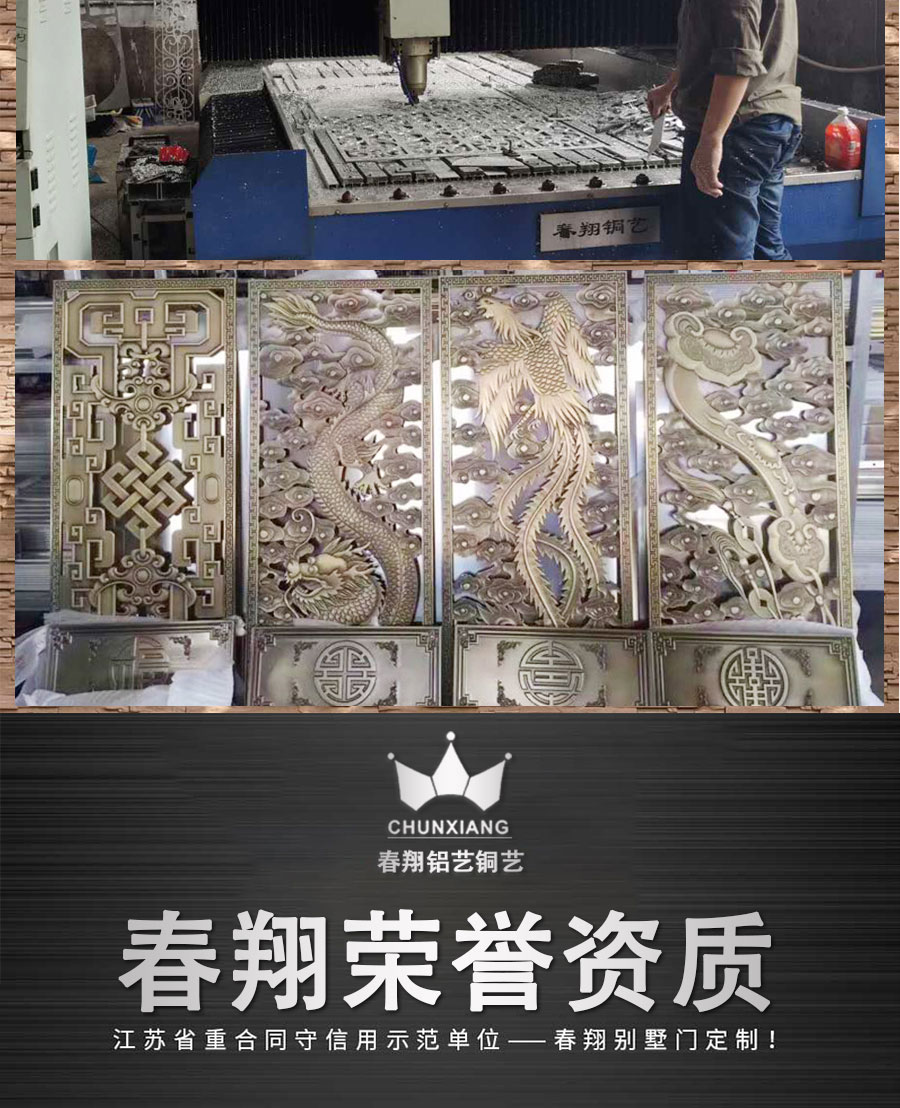 官網屏風詳情頁混合_11.jpg