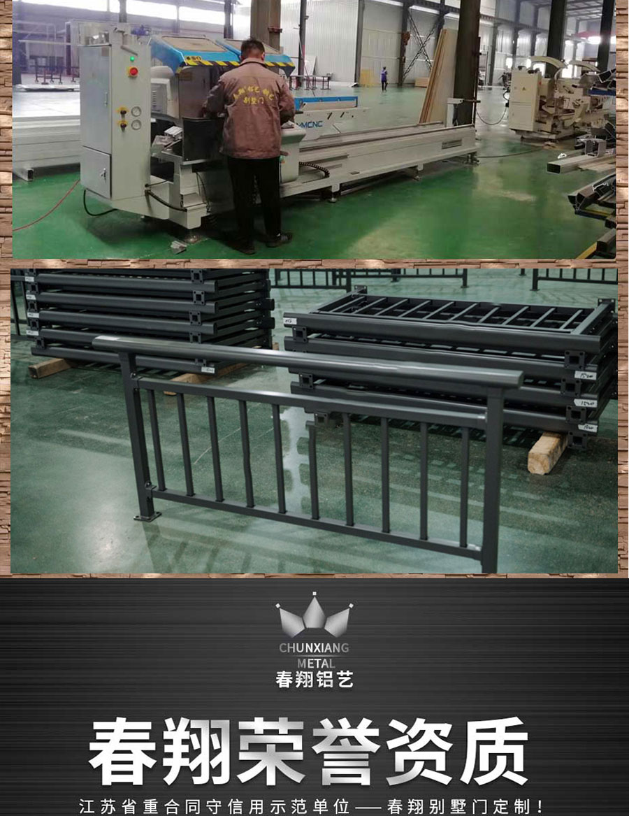官網歐式陽臺護欄詳情頁_11.jpg