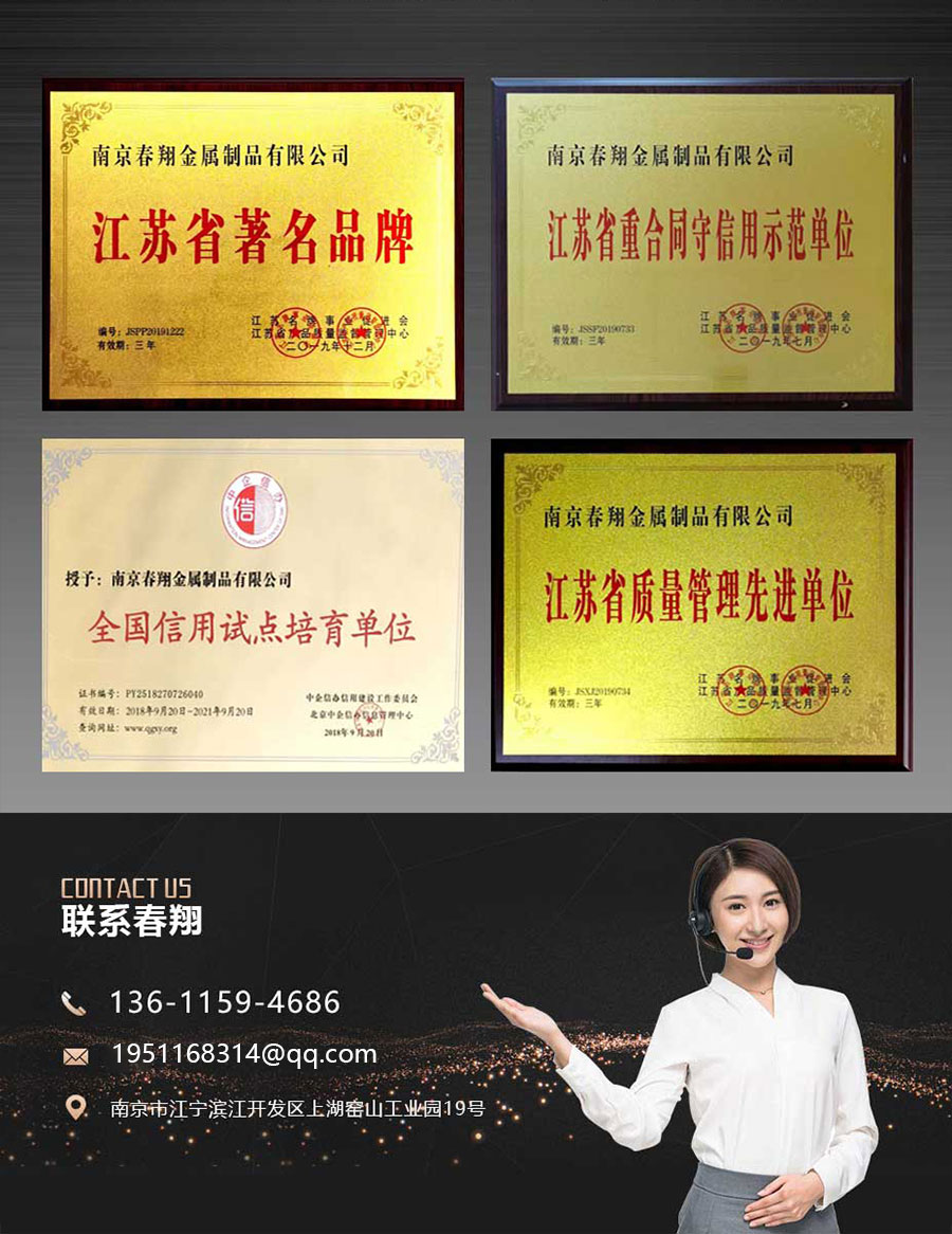 官網歐式陽臺護欄詳情頁_12.jpg