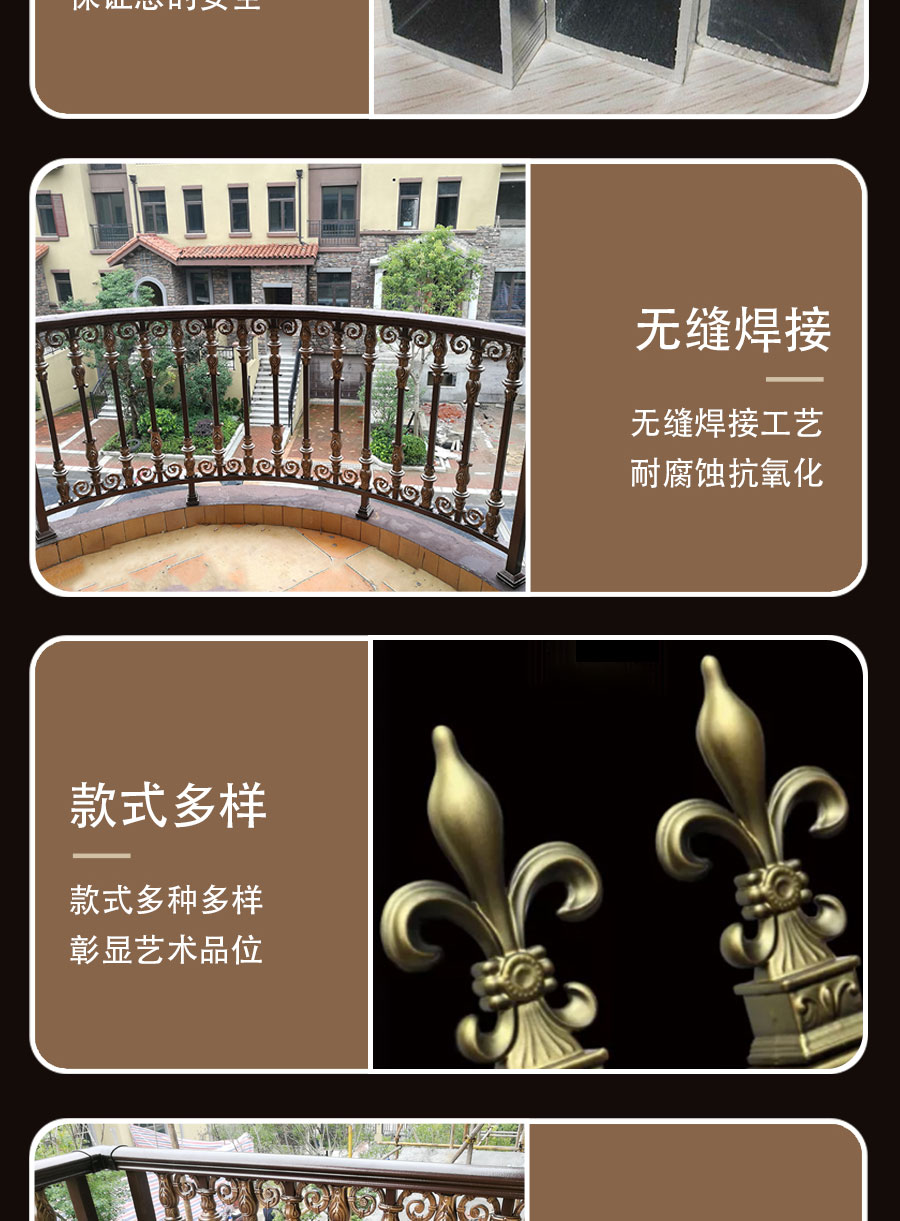 官網(wǎng)別墅大門護欄_07.jpg